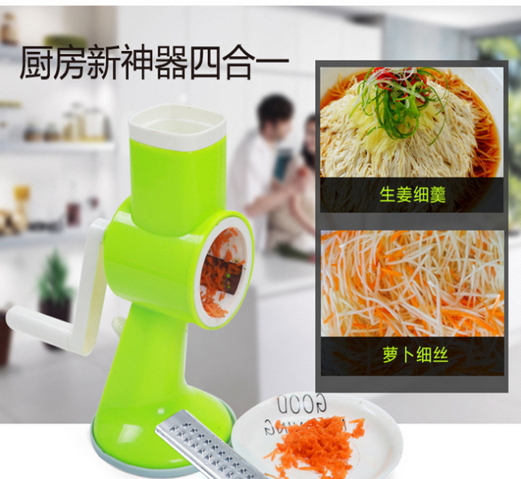 New multi-functional vegetable cutter Kitchen supplies Hand rotary vegetable cutter slicing four in one