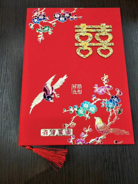 喜 请柬 大号 我们结婚吧 百年好合 喜结良缘