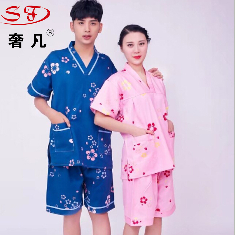 汗蒸服纯棉安然纳米桑拿服浴衣浴袍足疗美容按摩服