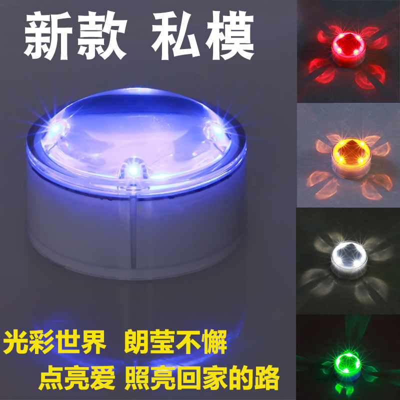 New solar energy buried light park outdoor square landscape light circular light 4LED embedded lawn light