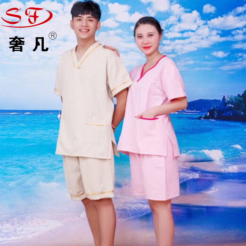 政昊酒店用品 汗蒸服桑拿服浴服