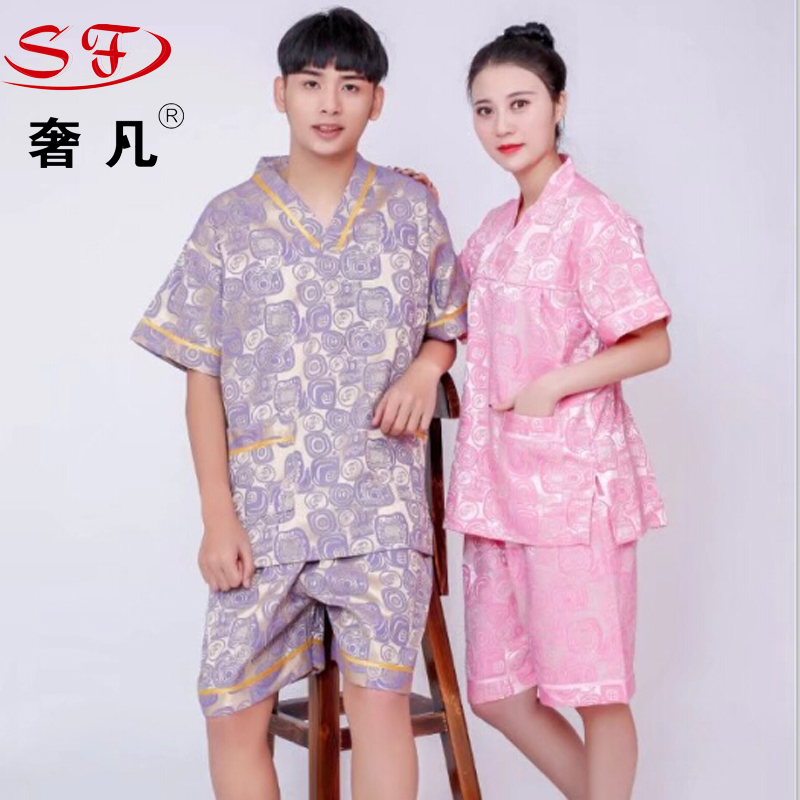 政昊酒店用品 汗蒸服男女款浴服情侣大码桑拿服艾灸服按摩服套装