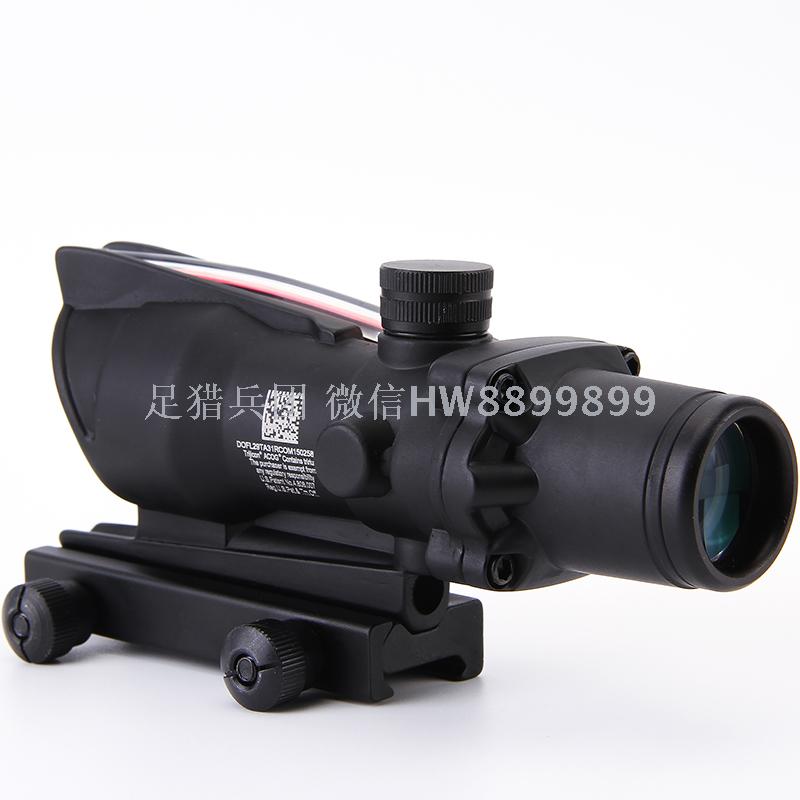 吃鸡瞄准镜水弹枪4倍小海螺真光纤AOCG海螺光纤十字瞄准镜
