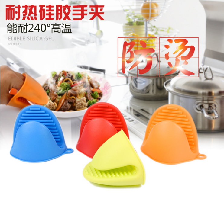 Factory direct sales of high-temperature resistant silicone gloves in stock, heat-insulating, anti-scald and anti-slip silicone hand clamps for baking ovens and microwave ovens