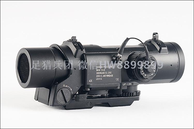 1- 4x metal modified accessories for water bomb gun sight for water bomb gun locomotive sight