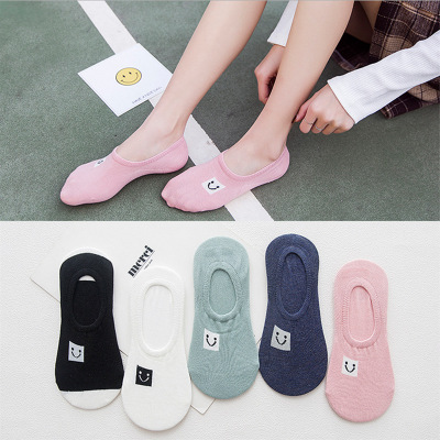 Spring/Summer new female socks all cotton cartoon face light mouth invisible socks female boat socks solid color student socks thumbnail