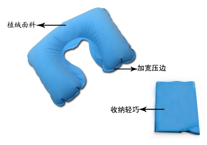 Factory direct selling PVC inflatable U-shaped pillow flocking U-shaped pillow outdoor tourism inflatable pillow tourism three thumbnail