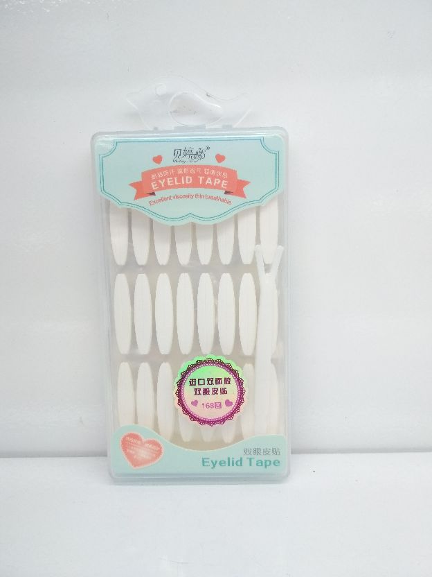 Betina Magic Eye Patches, Double Eyelid Patches, beauty and eyebrow Products, Invisible, Natural and traceless eye patches