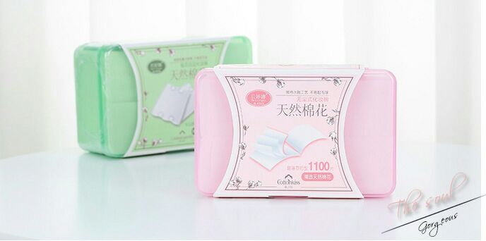 贝婷娜盒装卸妆棉1100片 无纺布化妆棉片 纯棉超薄省水卸妆