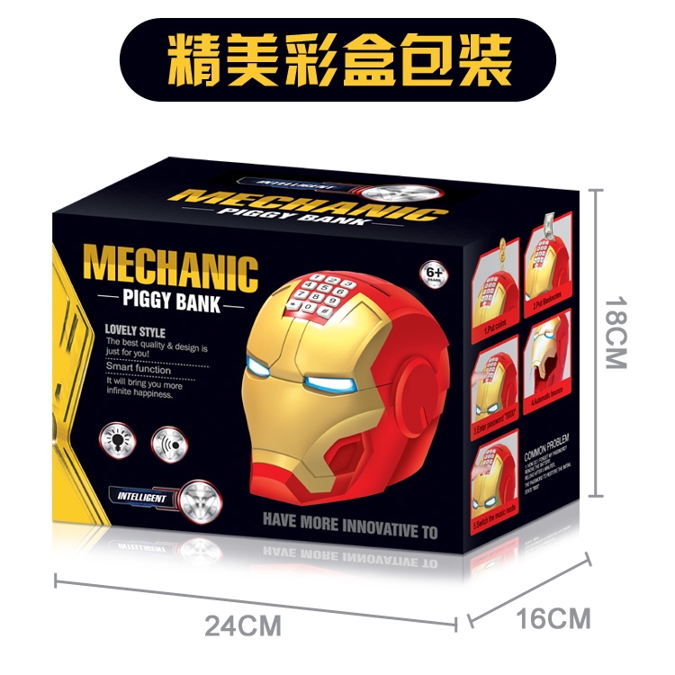 其他模型玩具实物图