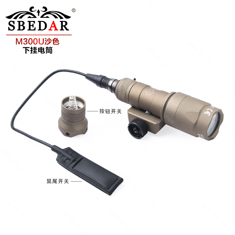 M300U sand-coloured LED flashlight under sight scope