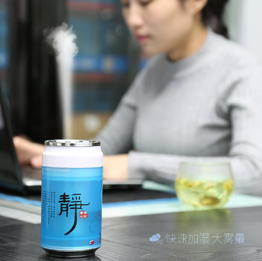 Can humidifier, home and office mini USB air humidification atomizer details Picture