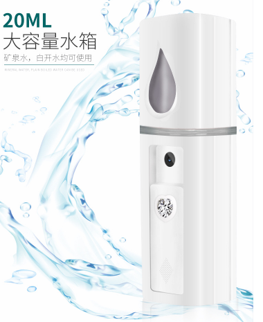 美容导入仪实物图