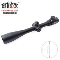 Spartan 10-40X50 high - resolution lock sight