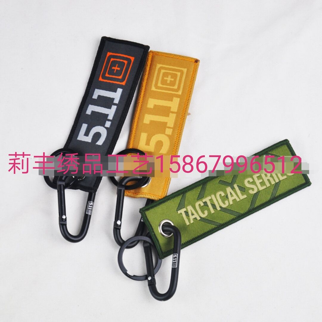 Embroidered keychain, embroidered keychain, custom-made Logo keychain pendant, twill fabric keychain with lock edge Application Scenario