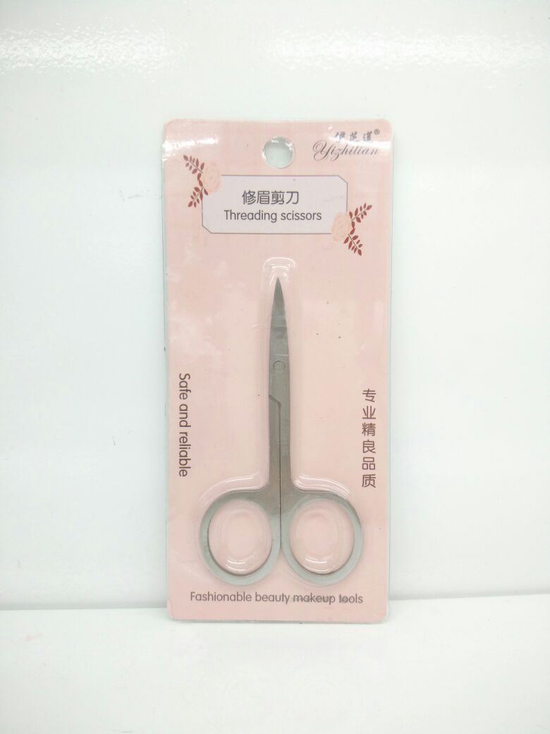 Michelin B015 Eyebrow clippers, stainless steel eyebrow clippers, pointed metal small clippers