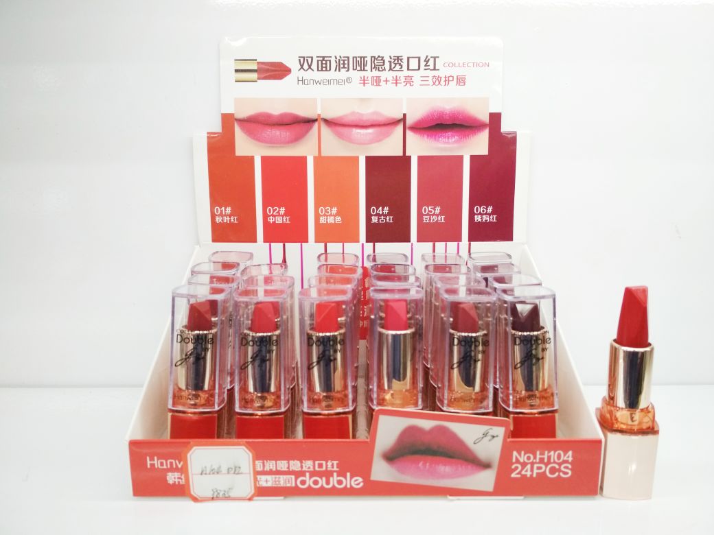 韩维美双面润哑隐透口红 细柔触感 简易着看 水色相融
