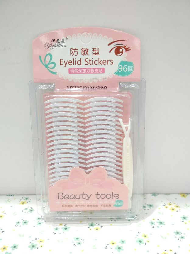 The Michelin anti-allergy double eyelid stickers are super invisible, breathable, comfortable and easy to form