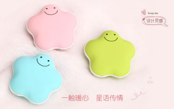 USB迷你充电暖手宝 聚合物电暖宝宝 幸运星移动电源暖手宝细节图