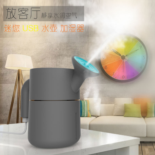 Nuevo USB mini humidificador creativo kettle humidificador de aire de escritorio de oficina Specification image