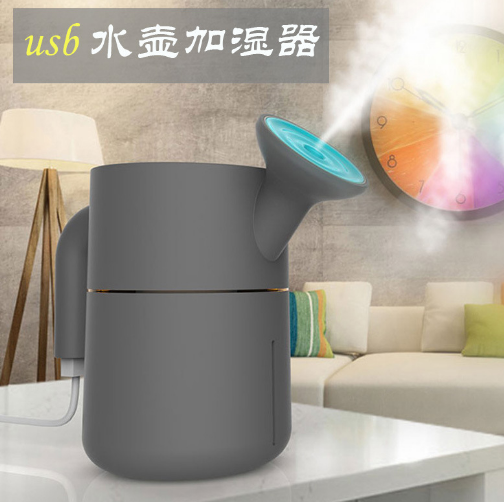 Nuevo USB mini humidificador creativo kettle humidificador de aire de escritorio de oficina details Picture