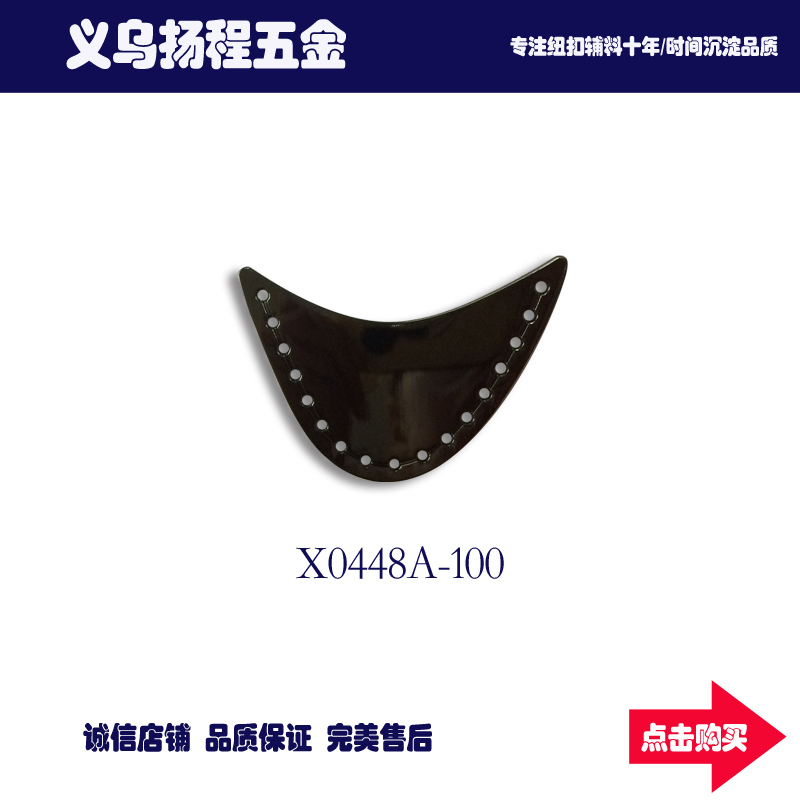 定制高档锌合金鞋子商标服装五金标牌合金铭牌批发 服装辅料配件