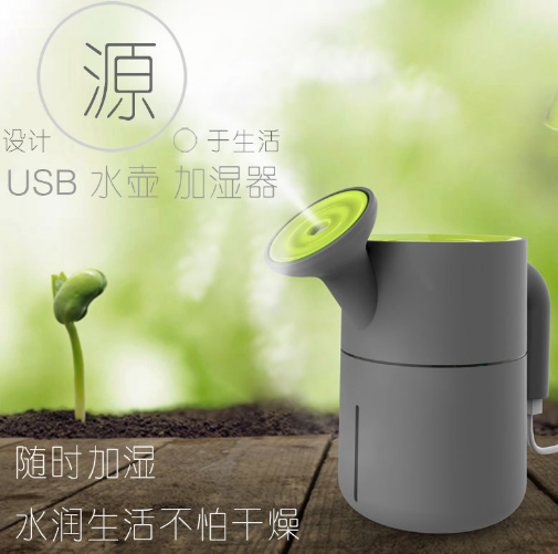 Nuevo USB mini humidificador creativo kettle humidificador de aire de escritorio de oficina
