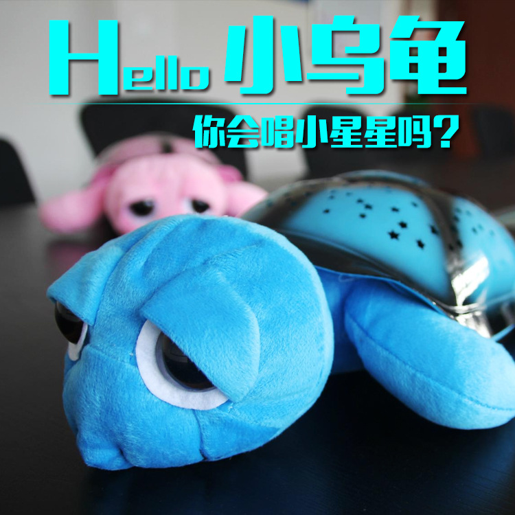 Big eye Turtle projection Lamp Sleeping lamp Turtle Lamp stand sells star lamp