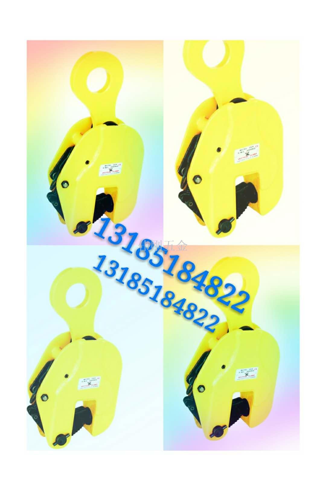 Lifting pliers, steel plate hoisting pliers, steel plate hoisting pliers Application Scenario