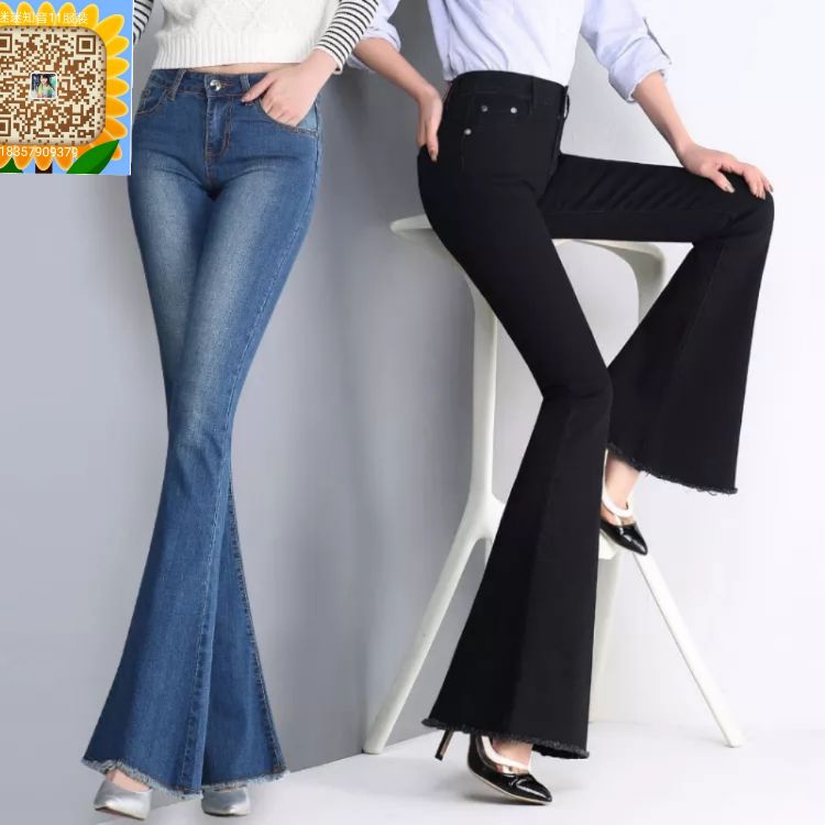 Spring and autumn denim flared pants for women, retro mid-waist slimming slightly flared pants, long pants, Korean style women's pants, extended version details Picture