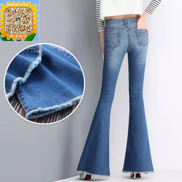 Spring and autumn denim flared pants for women, retro mid-waist slimming slightly flared pants, long pants, Korean style women's pants, extended version Specification image