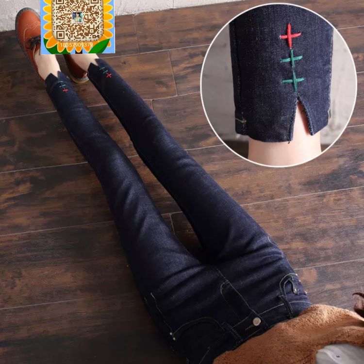 Jeans women new spring and autumn wear Korean version slim pants Harun thin foot pencil pants