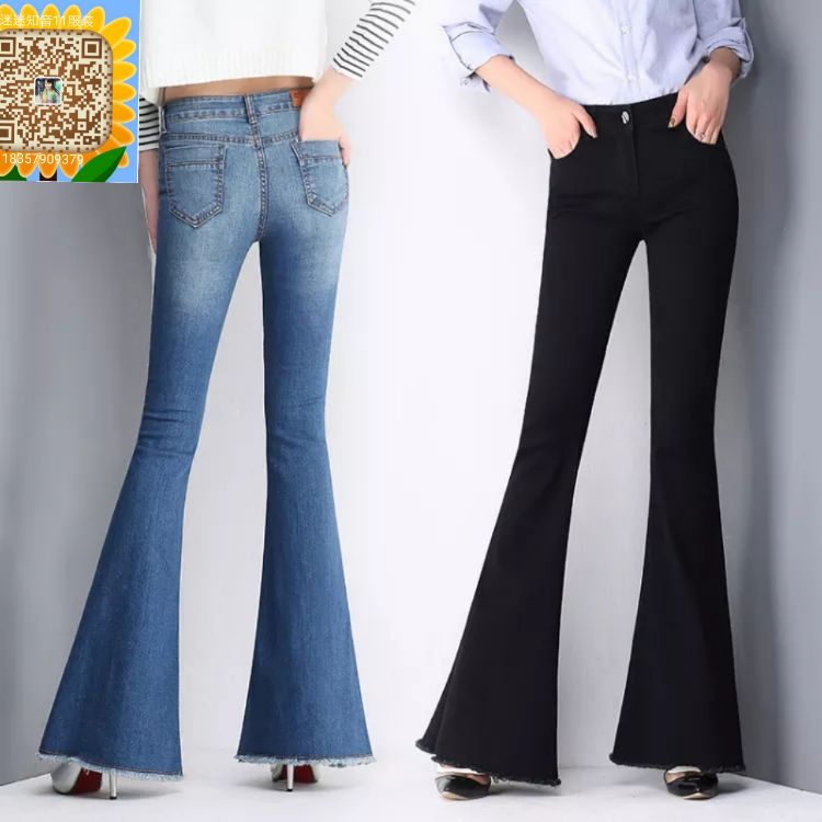 Spring and autumn denim flared pants for women, retro mid-waist slimming slightly flared pants, long pants, Korean style women's pants, extended version