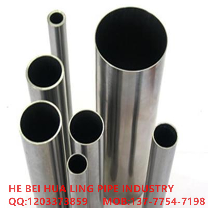 Hebei Hualing Factory directly sells 304 stainless steel round pipes and stainless steel decorative pipes details Picture