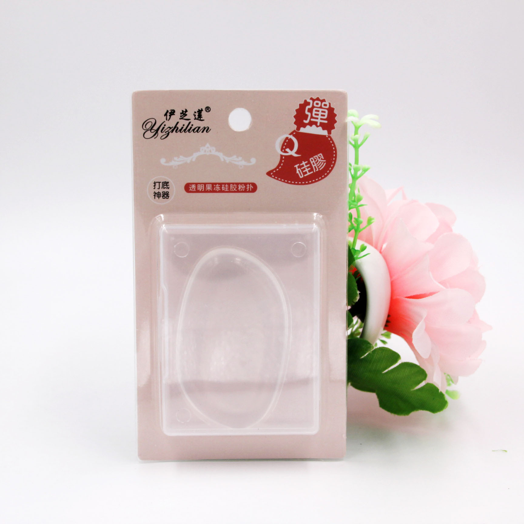 Ezhilian silica gel powder puff makeup cushion BB crystal clear powder puff tools do not eat powder wholesale manufacturers direct sales full figure