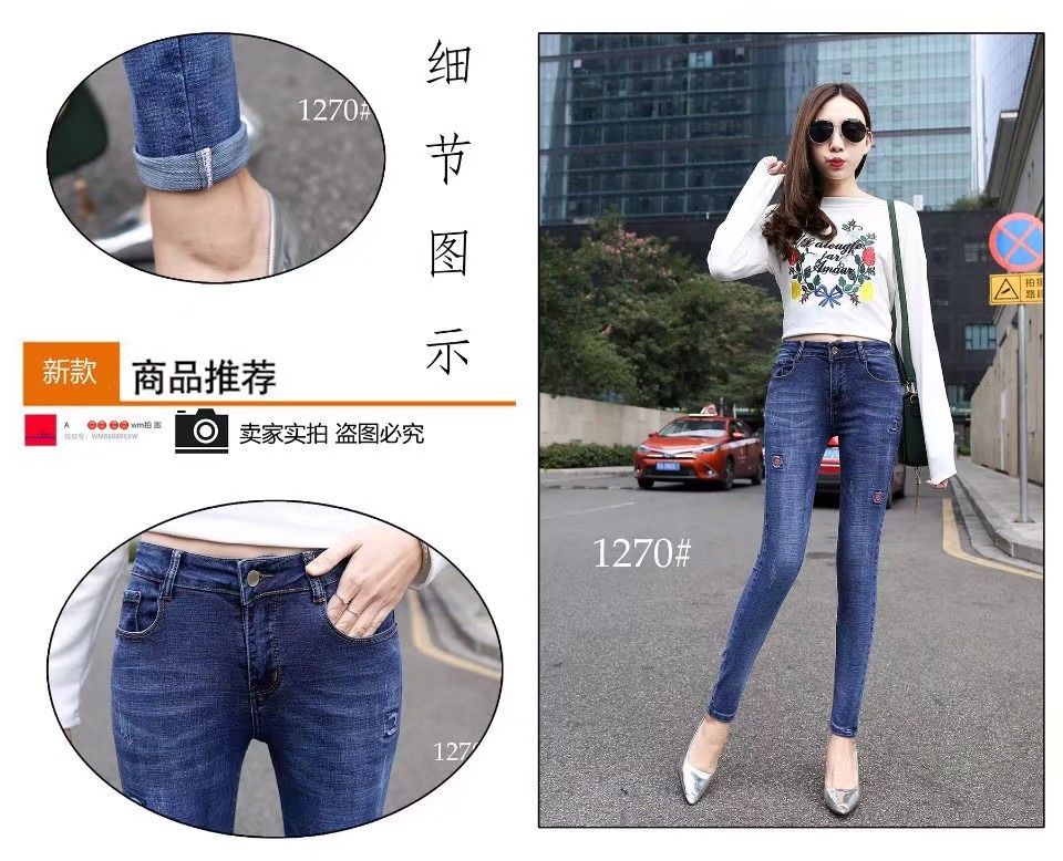 Spring Edition new women's trendy skinny pants, ladies' slim-fit pencil pants, long pants, jeans, Korean style fashion Application Scenario