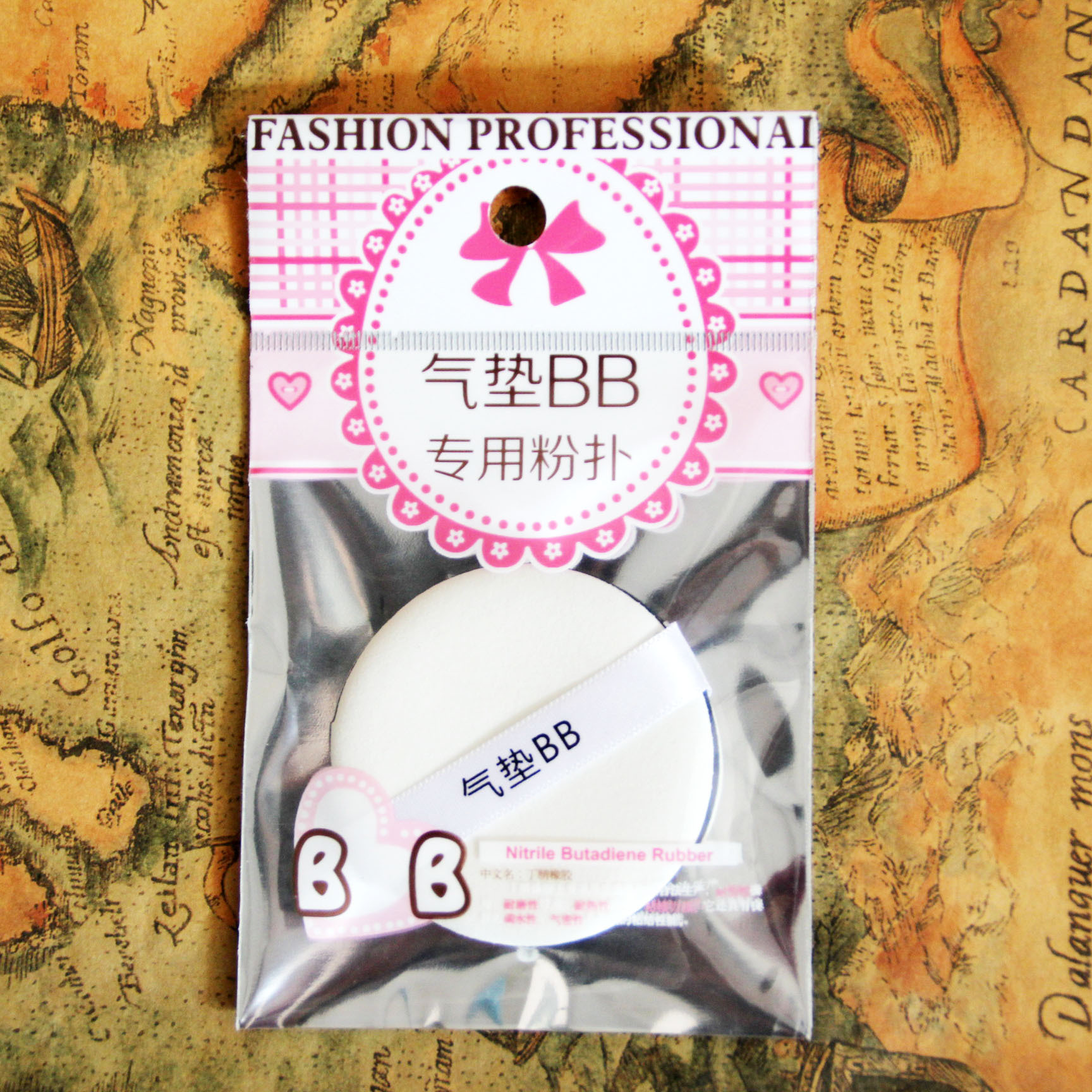 Air cushion BB cream foundation special powder puff CC cream wet and dry makeup puff manufacturers direct agent hair