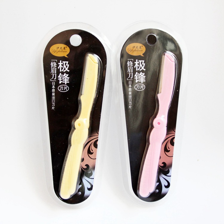 Yi Zhi Lian Jifeng eyebrow shaping knife wholesale professional stainless steel eyebrow shaping knife 8047