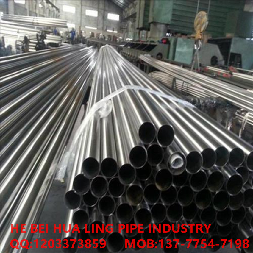 201 stainless steel round tube, hollow tube, capillary tube, precision stainless steel welded tube Specification image