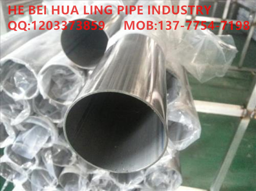 Hebei Hualing Factory directly sells 304 stainless steel round pipes and stainless steel decorative pipes