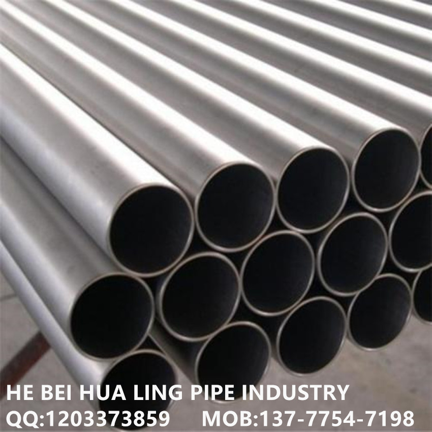 Stainless steel round pipes, round steel, round bars and steel plates
