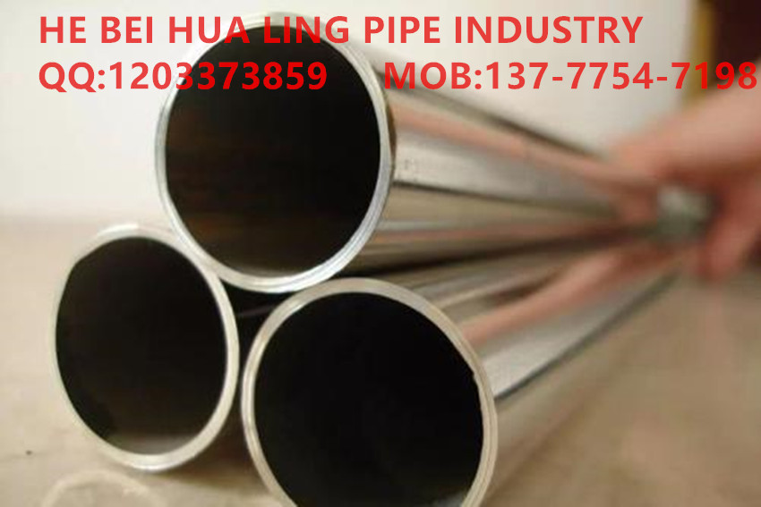 Hebei Hualing Factory directly sells 304 stainless steel round pipes and stainless steel decorative pipes Specification image