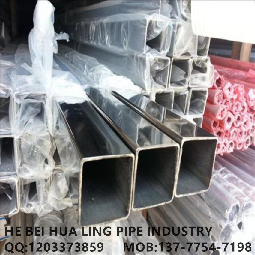 Hebei Hualing high-strength 316 stainless steel round and square pipes Specification image