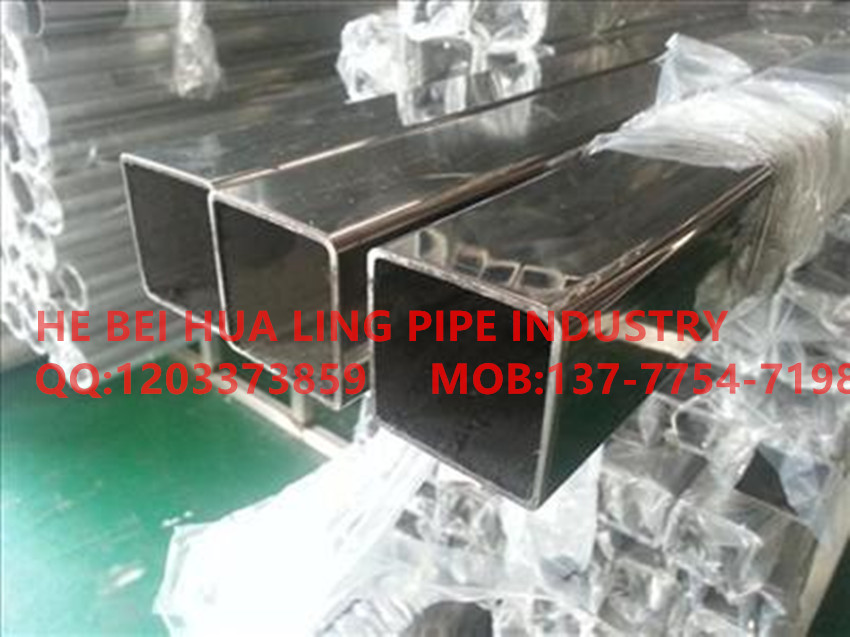 Hebei Hualing high-strength 316 stainless steel round and square pipes details Picture