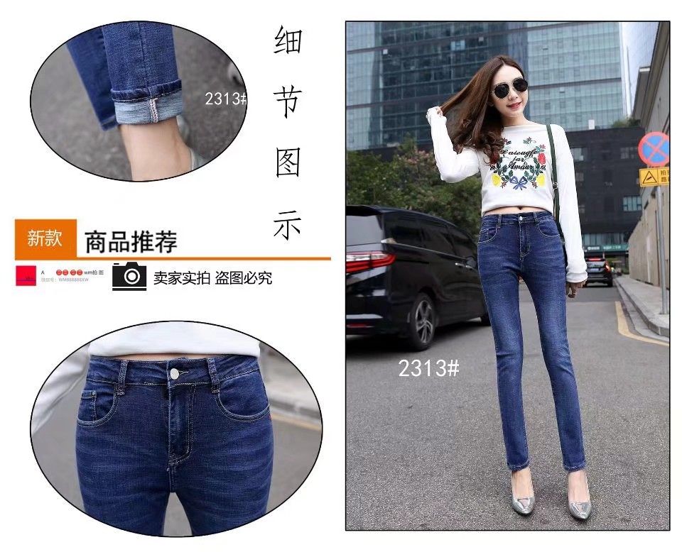 Spring edition new jeans manufacturer's in-stock wholesale mixed batch Korean style women's denim straight leg Application Scenario