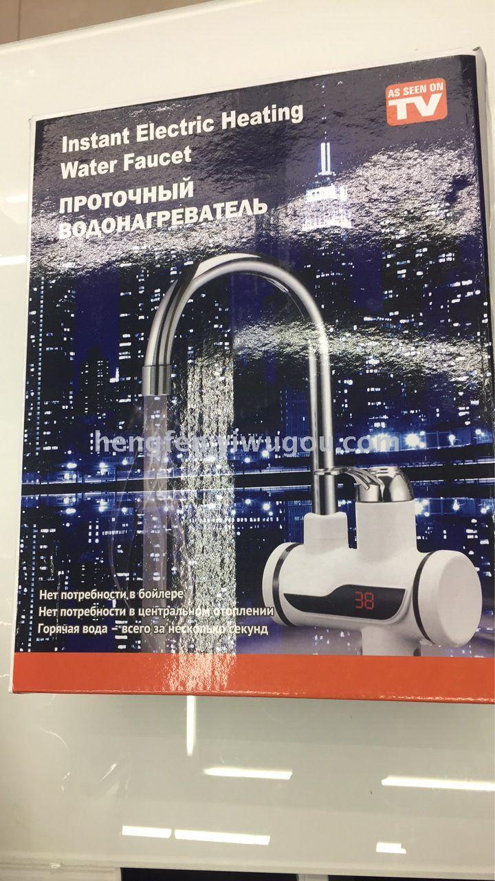 电热水龙头/电热水器电热水龙头/不锈钢电热水龙头细节图