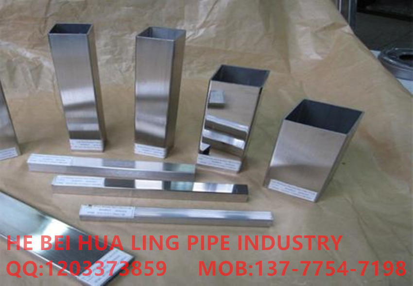Hebei Hualing high-strength 316 stainless steel round and square pipes