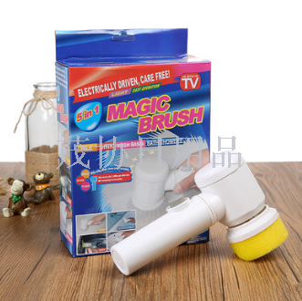 magic brush电动清洁刷 电动浴盆刷 浴缸刷5合一刷