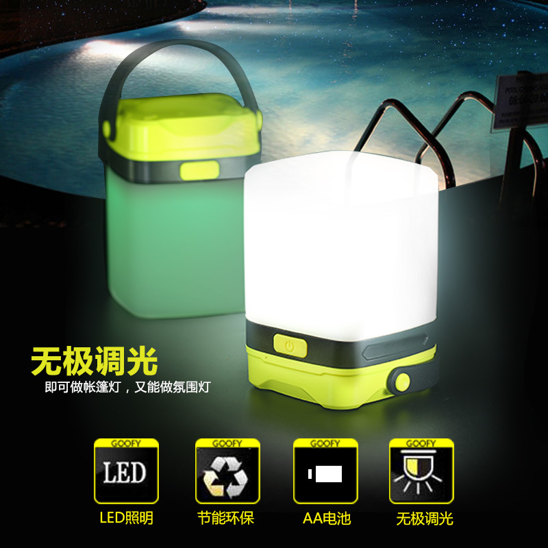 Silicone camping lamp colorful atmosphere lamp 200 lumen highlighted LED tent lamp