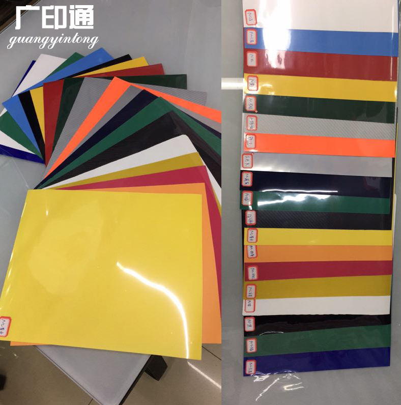 Guangyintong brand PVC engraved film, printing film, heat transfer consumables, clothing consumables Specification image